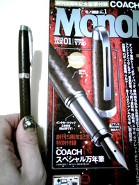 2012年12月11日