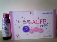 2012年12月12日