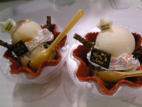 2012年12月25日
