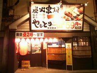 2013年04月07日