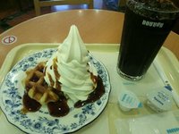 2013年05月26日