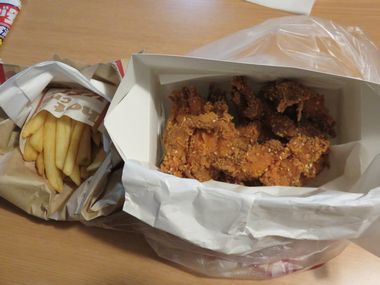 KFC ★
