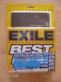 EXILE BEST HITS
