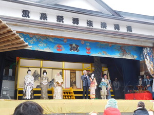 黒森歌舞伎　正月公演　２日目　今日も子どもたち　すごかったです