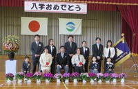 ご入学おめでとう！