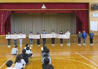 児童会スローガン＆休み時間