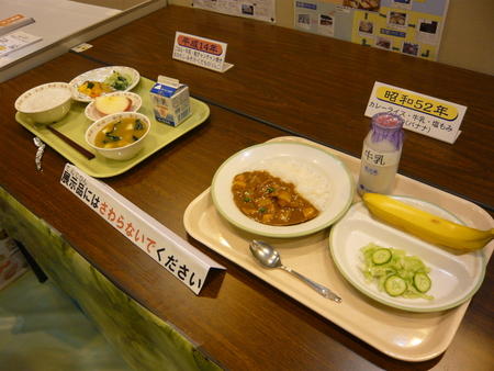 食の祭典in藤島