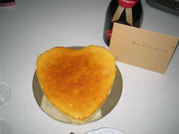 ただいま~