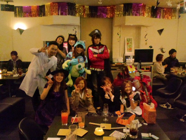 Halloween party 2010