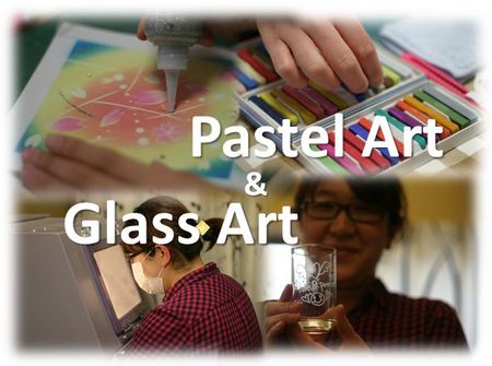 パステルアート＆ガラスアート　Ｗ体験教室開催します！！