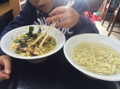 『麺屋　酒田　本店』