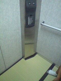 湯の花茶屋 新左衛門の湯