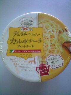 銀のぶどう…