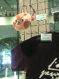 のだめコンサート