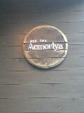 夢のフルーツサラダ…Fruit Cafe Aomoriya