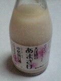 雨の村上…町屋の人形さま巡り③酒道楽工藤