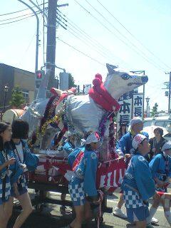 大山犬祭り④…みっけ犬