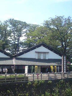 山居倉庫②…新井田川