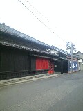 日吉町遊歩