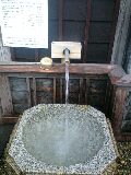 焼きたてかぼちゃパイ…遊佐 光月堂