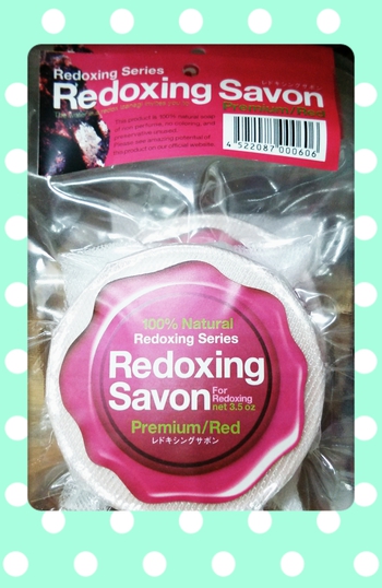 ソープでつるりん肌に ソープでつるりん肌に