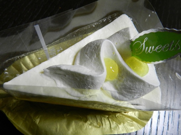瀬戸内レモンのレアチーズケーキ