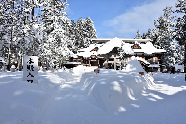 大雪の羽黒山参拝 大雪の羽黒山参拝