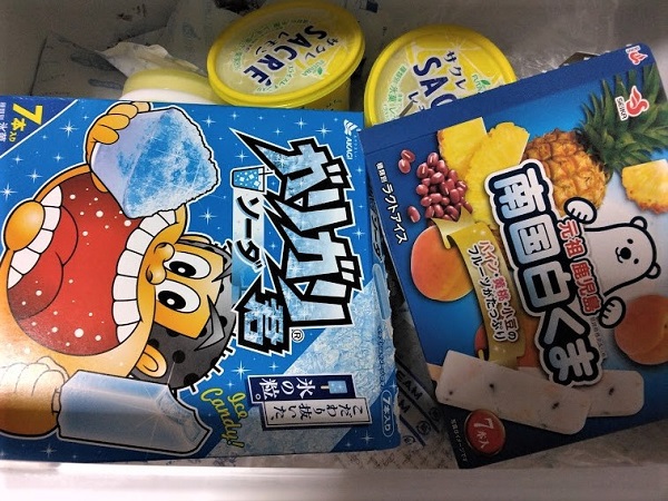 酒田市38.8度 酒田市38.8度