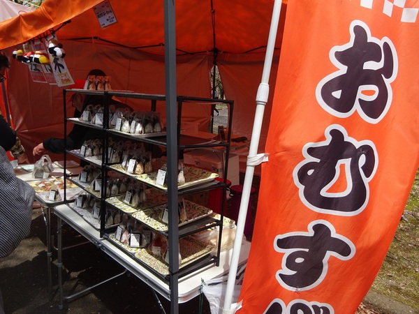 あさり佃煮おむすび あさり佃煮おむすび