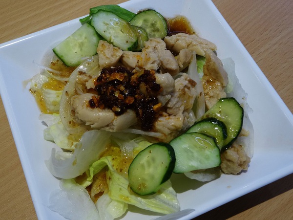 大豆ミートサラダ 大豆ミートサラダ