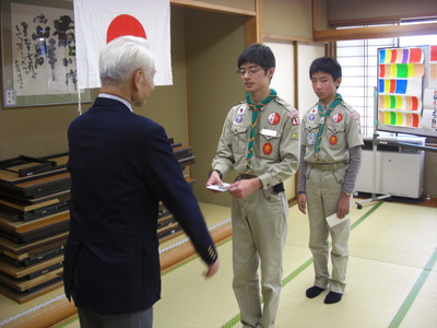 43団団祭 43団団祭