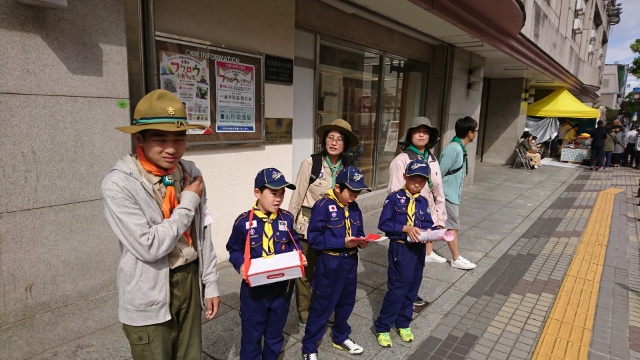 赤い羽根共同募金