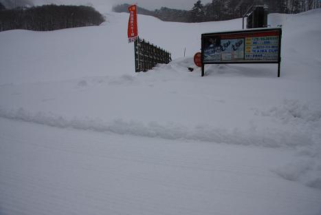 無風、小雪