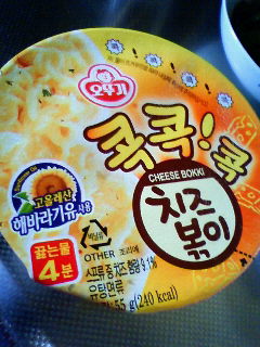 さすが韓国~☆