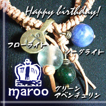 For You ☆