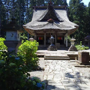 厄除け★環について