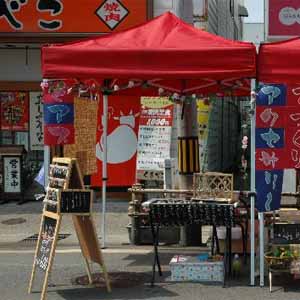 27日は、戎市です♪