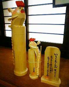 いまに見ておれ・・・