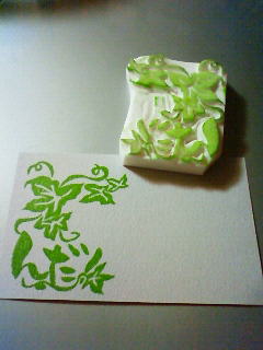植物~☆