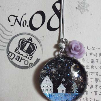 2011 冬限定 ☆2