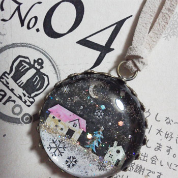 2011 冬限定 ☆2