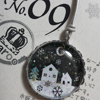 2011 冬限定 ☆3