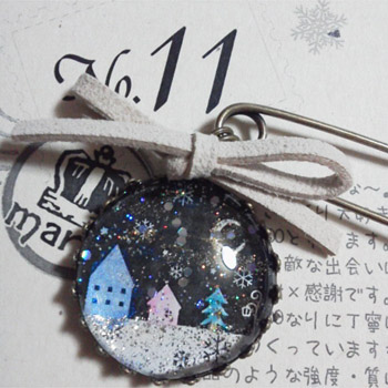 2011 冬限定 ☆3