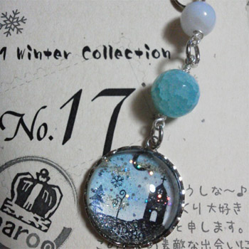2011 冬限定 ☆5