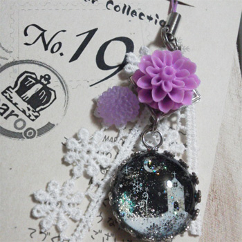 2011 冬限定 ☆6