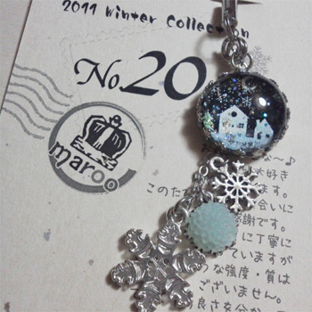 2011 冬限定 ☆6