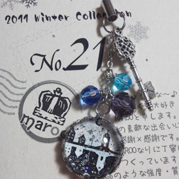 2011 冬限定 ☆6