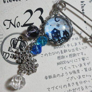2011 冬限定 ☆7