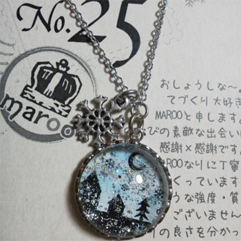 2011 冬限定 ☆7