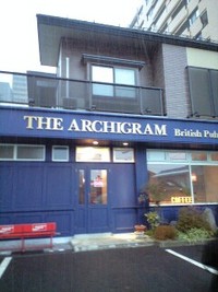 THE ARCHIGRAM